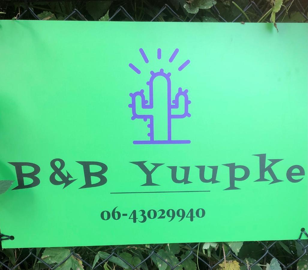 Bed and Breakfast B &B Yuupke Maasbree Noord-Limburg Venlo Roermond Екстер'єр фото